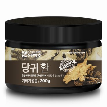 조은약초 당귀환 200g