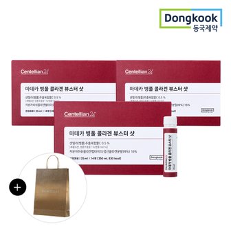 동국제약 [동국제약/쇼핑백증정] 마데카 병풀 콜라겐 뷰스터샷(14병) 3박스