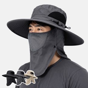 분리형 자외선차단 아웃도어 모자 - 등산 낚시 농사 작업 벌초 여름 썬캡