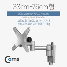 LCD 모니터 거치대 / 33-76cm형 VM532