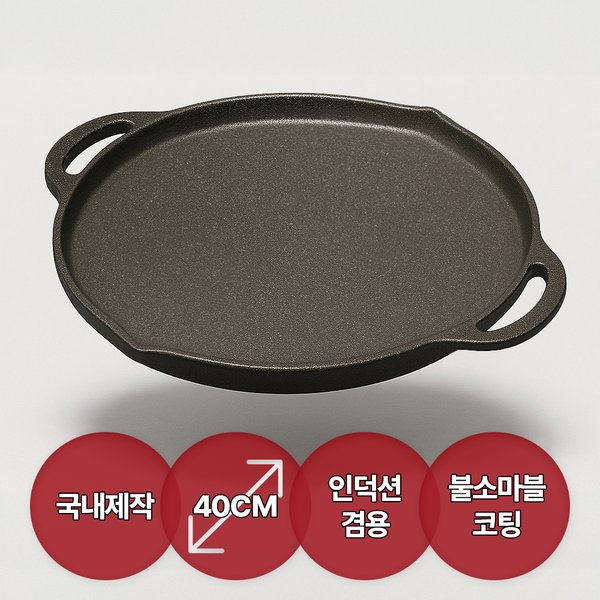 확대된 대표 상품이미지1