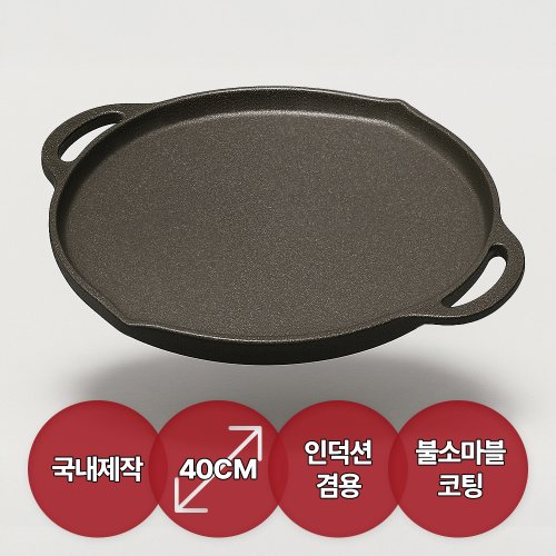 상품이미지1