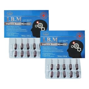 호주 네이쳐스탑 IBM 780MG 60정 Improve Boost Memory 2팩