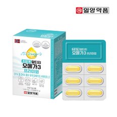 일양 초임계 알티지 오메가3 프리미엄 1개월분