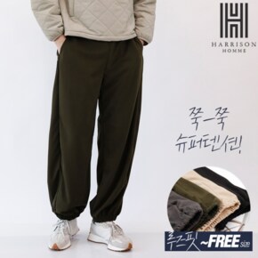 [해리슨] 데일리 스판 조거 팬츠 HA-1275 MONF1042