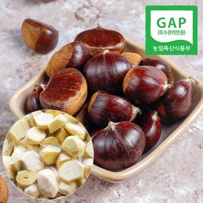 [GAP인증] 산지직송 충남 공주 정안 깐밤 조각밤 1kg(대-특)