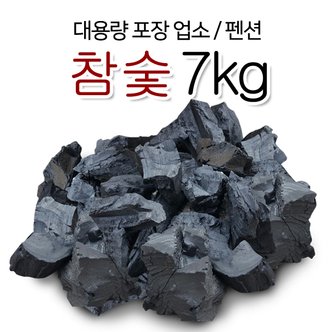  캠핑 바베큐용 백탄참숯 케브라초 7kg