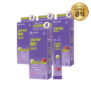 [서울대 위바이옴] 고업 액상 멜라(액상스틱) 4박스