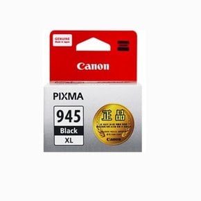 캐논 PIXMA  MX499 정품잉크 대용량 검정 12ml (PG-945XL)