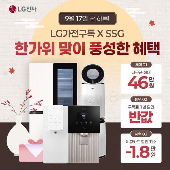 확대된 대표 상품 이미지1