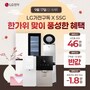 상품 이미지1