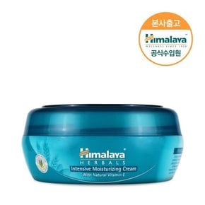 [공식수입원]  인텐시브 고보습 수분크림 50ml