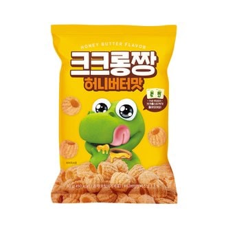  [어니스트에프앤비]크크롱짱 허니버터맛