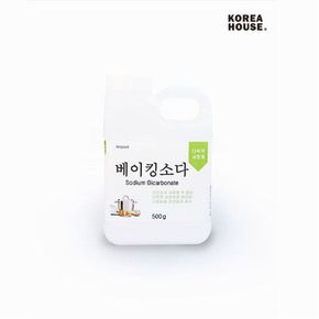 베이킹소다 용기 500g 구연산 리필 세척 청소 과탄산 [WF55BB2][34461239]