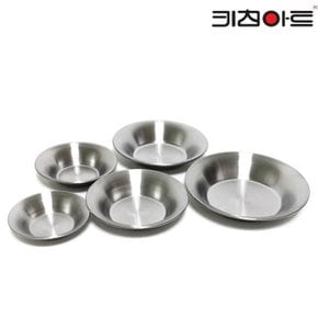 키친아트 일품 스텐레스 접시 5PSET(캠핑용)