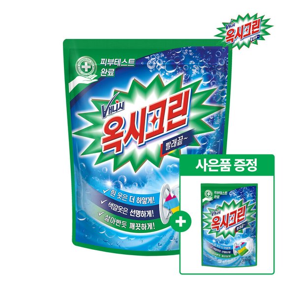 [사은품 증정] 옥시크린 분말 표백제 3kg x 1개