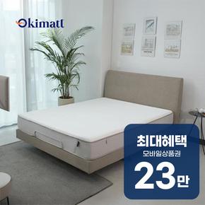 심플 프리미엄 모션베드 SS 심플 SS_프리미엄 유로라텍스_베이지 렌탈 60개월 월 83000원