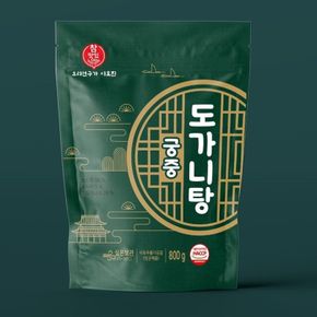 이효진 궁중 도가니탕 800g 1팩[34698124]