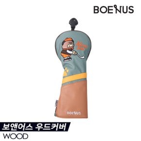 하우트 X 보앤어스 (HAUT X BOENUS) 우드 헤드커버