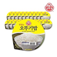 맛있는 오뚜기밥 210g x 24개(1박스)