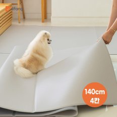 [폴딩 140x240cm] 강아지 고양이 미끄럼방지매트 4mm 강아지매트 고양이매트