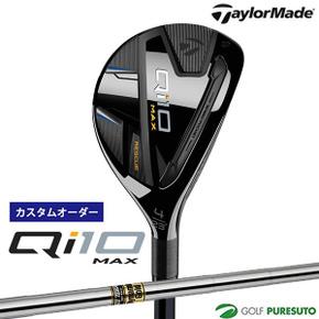 5650038 테일러메이드 재단사 메이드 Qi10 MAX 구조 (유틸리티) Dynamic Gol UA3423914