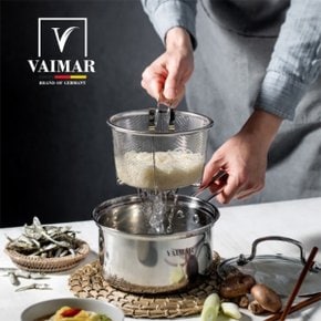 [BIZ][Vaimar] 바이마르 블랜취 히든쉐프 IH 국수냄비 18cm 3종세트(냄비+채망+뚜껑)