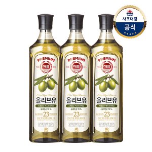 대림선 (G)[사조대림] 해표 올리브유 900ml x3개