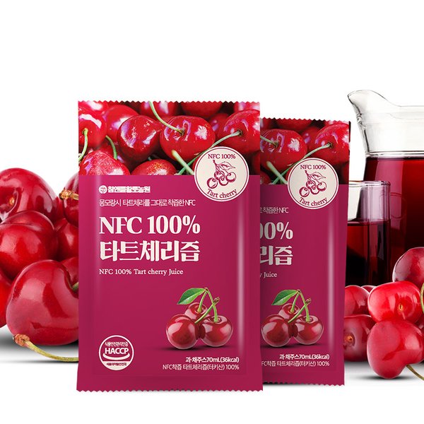 NFC 100% 몽모랑시 타트체리즙 70ml ◆100포 실속포장◆
