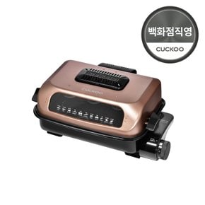 양면 멀티그릴 생선구이기 CFR-331G(골드)_s