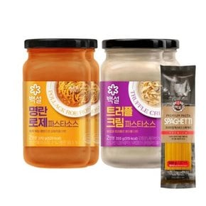 백설 파스타소스 명란로제파스타소스 370g x2 + 트러플크림파스타소