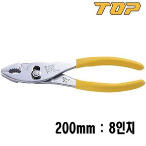 뺀찌 공구 수공구 TOP 플라이어 TOOL 뿌라이어 8인찌 P-20G