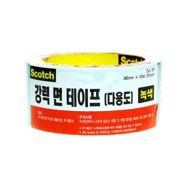 확대된 대표 이미지1