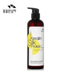 꽃을든남자 케라틴 실크프로테인 초강력헤어젤 500ml