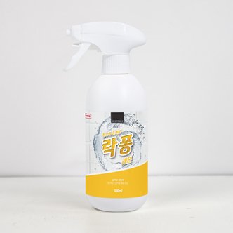 락퐁 화장실 청소세제 욕실세정제 레몬 500ml
