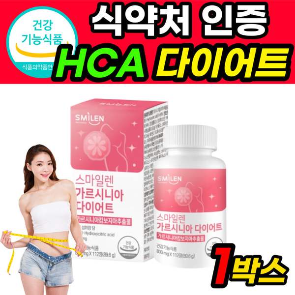 확대된 대표 상품이미지1