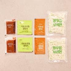 [쓱7클럽]풀무원 생가쓰오우동 471.6g(2인분)
