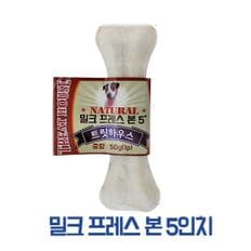제이큐 개껌 애견간식 강아지간식 개간식 강아지개껌 강아지 껌 밀크 프레스 본 덴탈껌 간식 5사이즈 1p 3개