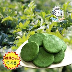 [엔젤쿡] 자연담은 거문도 해풍쑥 생쑥개떡 1kg 친환경인증 쑥사용..[27440789]