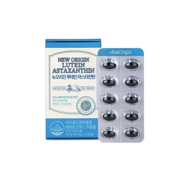 눈건강 루테인 아스타잔틴 (30일분)