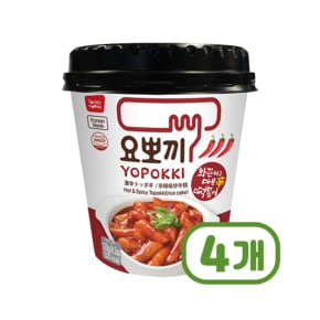 요뽀끼 매운 떡볶이컵 즉석간편조리 120g x 4개