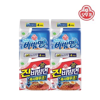 오뚜기 진비빔면 8봉+메밀비빔면 8봉