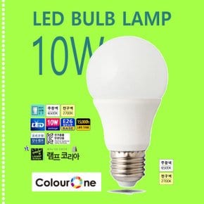 장수표 A19 LED 10W 램프 BULB 엘이디 전구