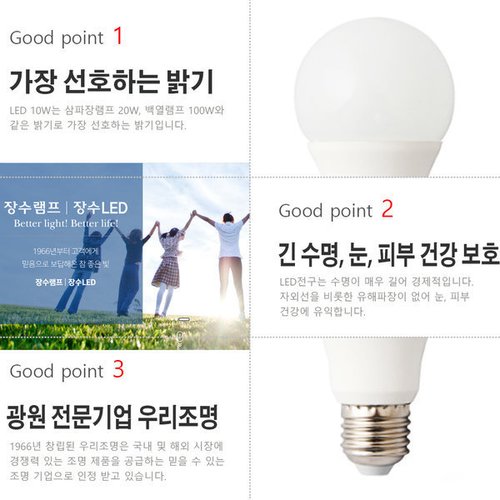 상품이미지3