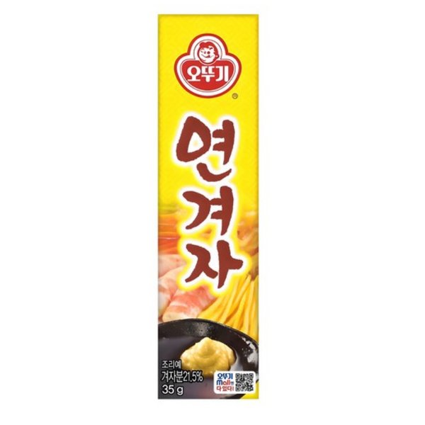 확대된 대표 대표이미지