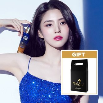 로레알파리 엑스트라오디네리 오일 인 펄 세럼 50ml+선물포장용상자