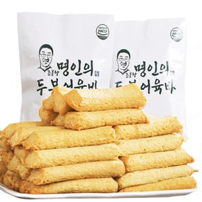 조봉창명인의 두부어육바 2세트-1봉(30gx5개입)x16봉/글루텐 프리 어묵봉/간식 탕 반찬용