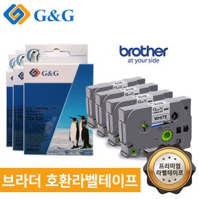 G&G 브라더 호환 라벨테이프 TZe-221(흰/검) 9mmx8m