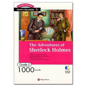 The Adventures of Sherlock Holmes - Happy Readers Grade 5-04 /해피하우스