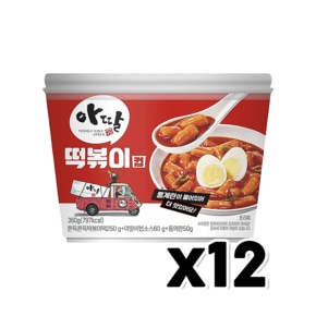 아딸 떡볶이컵 통계란포함 즉석간편조리 360g x 12개